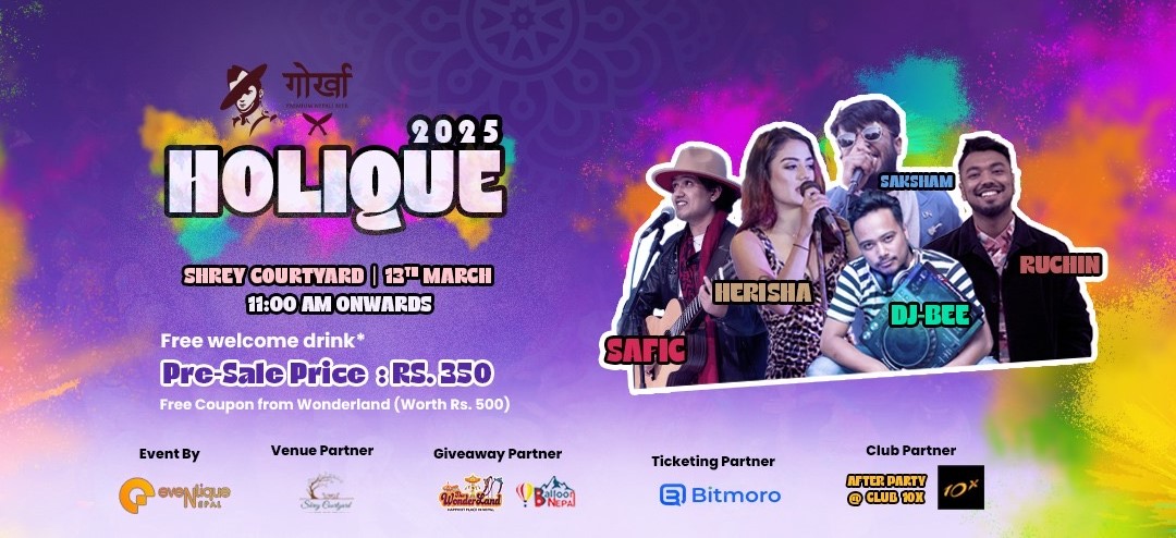 single event